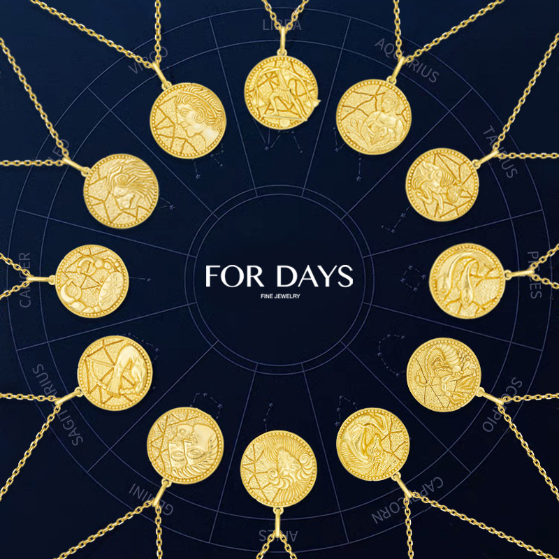 【美鹿莎专属】FOR DAYS  十二星座圆牌浮雕金币项链