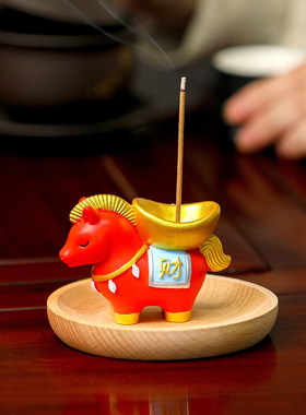卡通生肖马禅意香薰炉家用客厅茶桌摆件沉香檀香树脂小马香托装饰