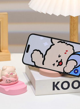 网红趴趴小动物手机支架办公室工位桌面摆件平板支架小猪生日礼物