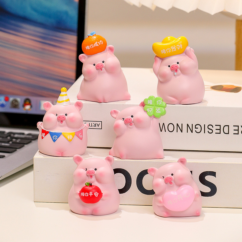 猪囡囡创意可爱摆件高级感小众礼物桌面装饰儿童节新款萌粒小摆件