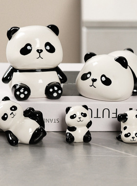 卡通可爱熊猫家居客厅电视柜摆件萌系公仔陶瓷工艺品创意桌面装饰