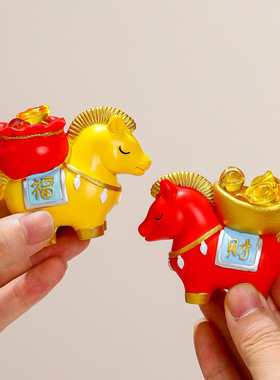 新款马上发财生肖马办公室工位桌面装饰品卡通元宝马新年年会礼品