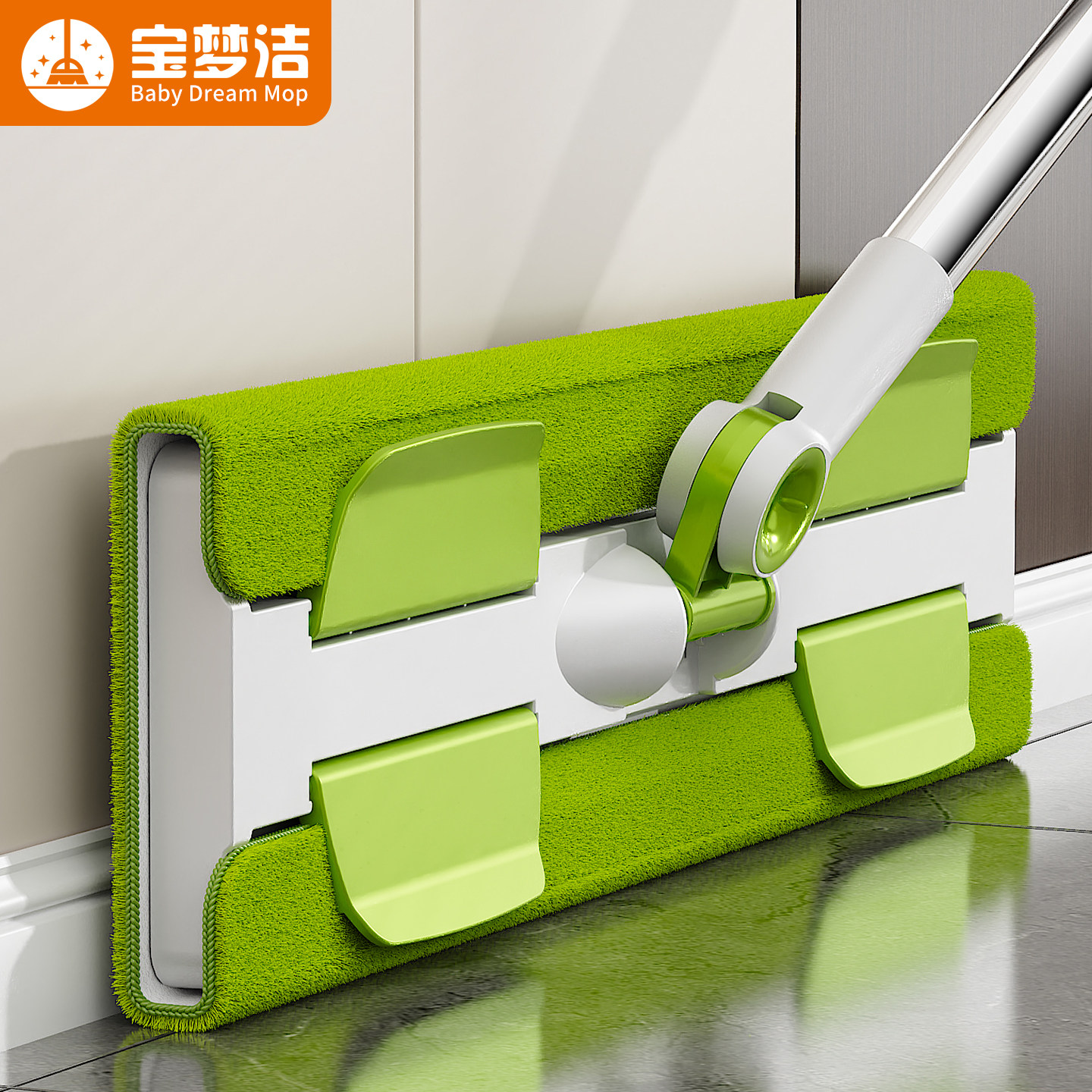 宝梦洁2026新款夹布平板拖把家用一拖净干湿两用夹板式拖布夹抹布