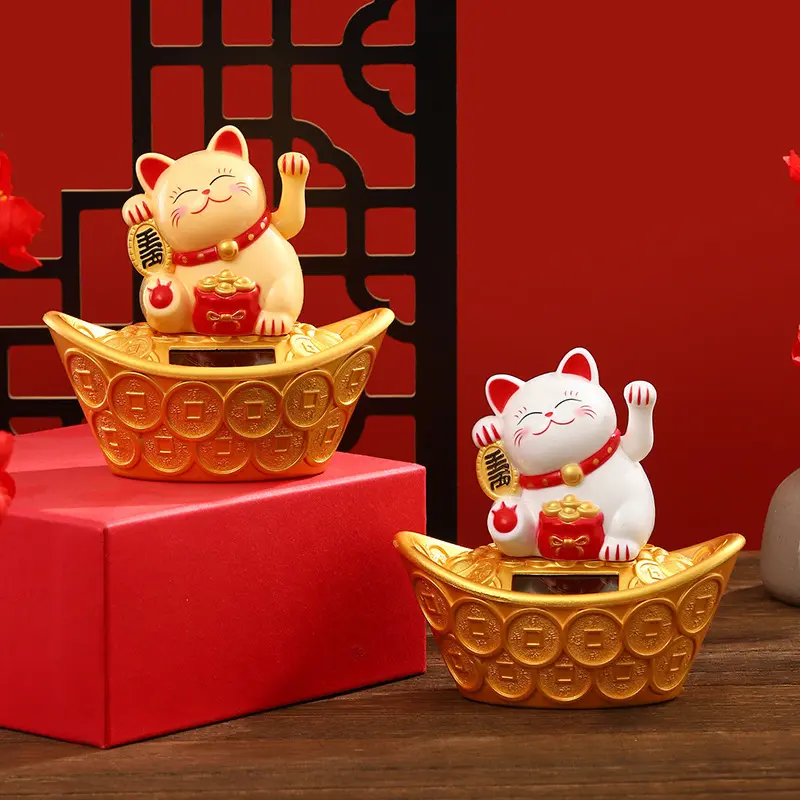 太阳能招财猫摆件招财进宝金元宝店铺开业收银台办公桌面装饰礼品