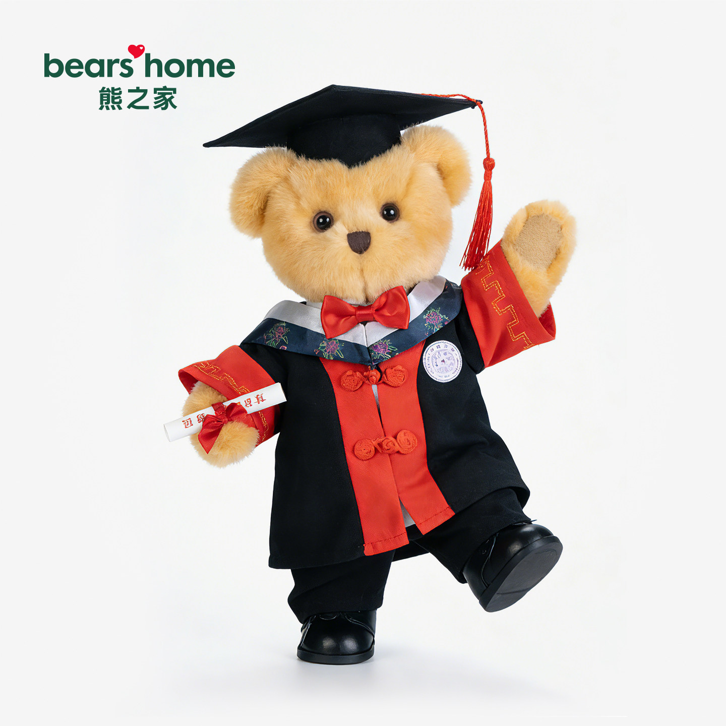 bears'home熊之家学硕博士形象小熊玩偶公仔定制学生毕业生日礼物