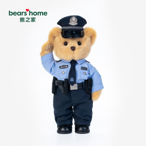 熊之家专属熊｜警察熊形象定制
