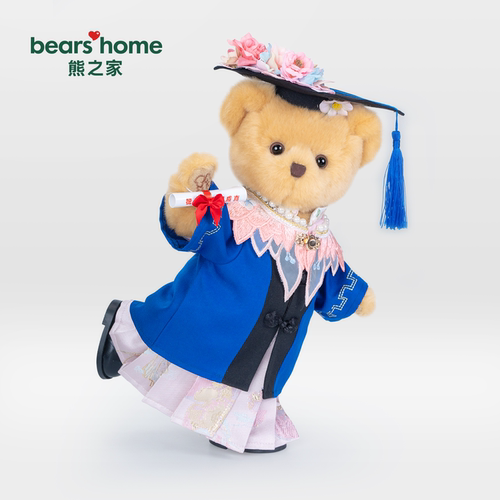 熊之家汉服硕士小熊形象专属定制