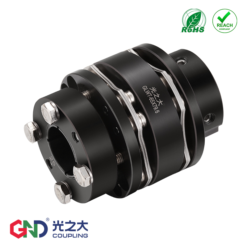 GLWT45#钢台阶式双膜片胀套联轴器 步进伺服电机丝杆大扭矩连轴器
