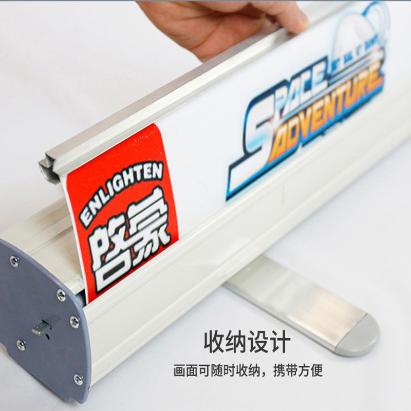防诈骗知识宣传社区预谨防反电信网络诈骗宣传门型立易拉宝x展架