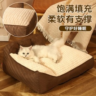 保暖猫咪猫床半封闭式 猫沙发冬季 安全感窝泰迪睡窝幼猫可拆洗狗床