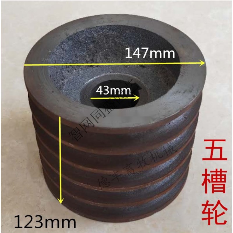 全自动刮粪机清粪机配件转角轮五槽轮六槽轮八槽轮轴链条链轮绳轮