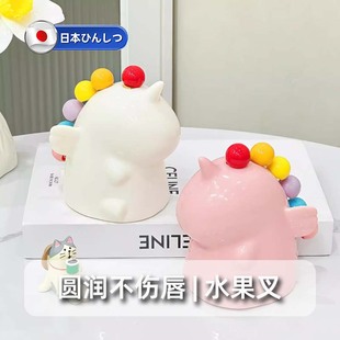 食品级独角兽 日本水果叉叉子不锈钢轻奢高级感收纳罐动物可爱套装