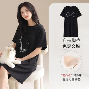 睡裙带胸垫女夏纯棉休闲款 家居服 套头短袖 睡衣中长裙子可外穿时尚