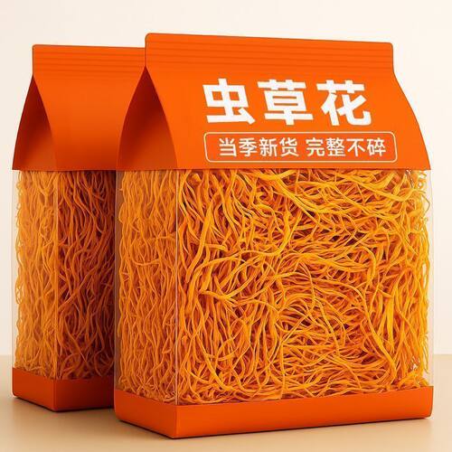 无硫北金虫草孢子头250g煲汤料