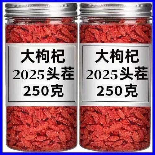 中国大陆特一级煲汤清仓无干燥剂