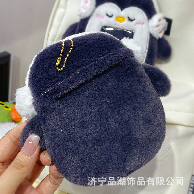 可乐企鹅毛绒爱豆透明卡套学生饭卡展示挂件追星小卡