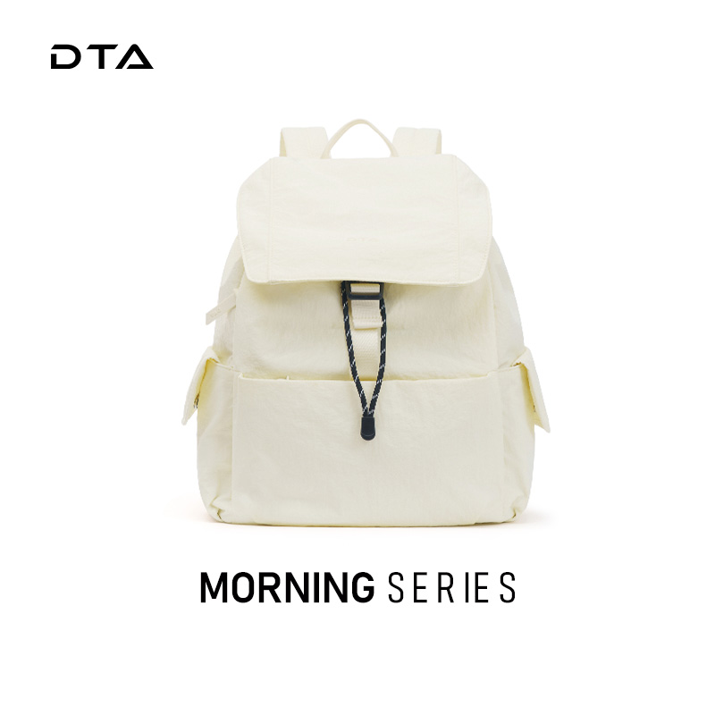 DTA2025新款休闲时尚轻便双肩包