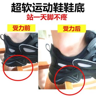 轻便软底夏季 透气防砸防刺穿劳保鞋 女安全钢板钢包头四季 工作鞋