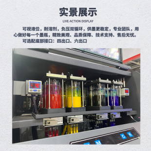 工正星光1024喷绘机墨盒 二级墨盒 星光1024玻璃墨瓶 双循环墨瓶