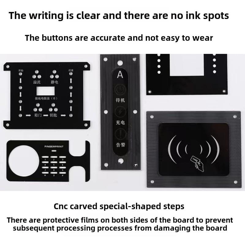 亚克力屏幕窗口面板镜头显示Pc Pmma面板定制加工电气仪表盖