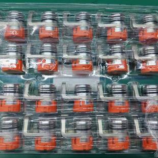 JAR 高压线缆接插件JAR U连接器 盛央