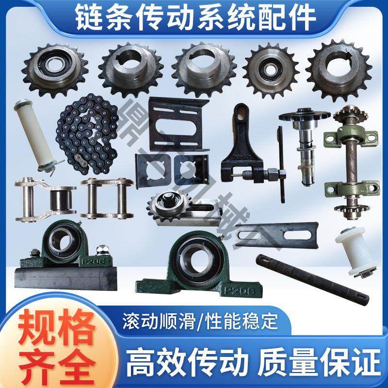 渣土车自动篷布传动配件钢丝绳传动改链条传动轴涨紧轮电机轴全套