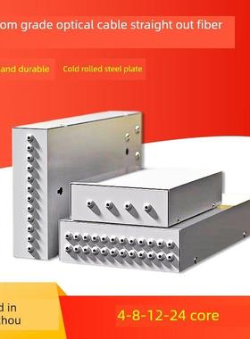 光纤直出尾纤盒 4芯8芯12芯24芯光缆尾纤盒光纤终端白色