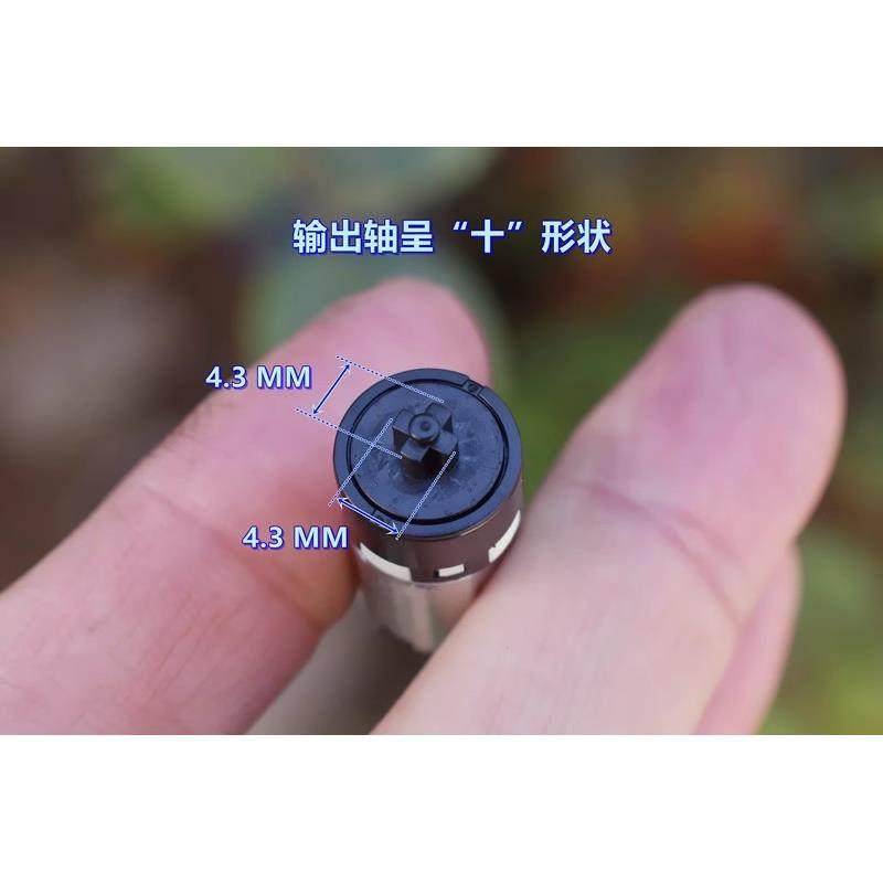 【特价】 12mm行星减速电机 N20直流马达 低噪音 DC3V-DC6V