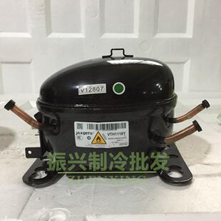 原装变频冰箱VNX1116Y VTH1113Y VTH1116Y VMH1113Y变频压缩机