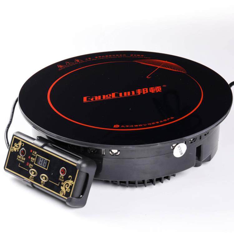 邦顿商业电磁炉火锅餐厅特殊按钮嵌入式线控圆形3500瓦大功率烹饪,厨房电器,商用立式电磁炉/电陶炉,淘宝优惠券,粉丝福利购,淘宝优惠卷