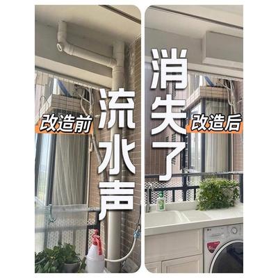 碳晶板管道装饰护角包管神器定制遮挡板遮丑阳台卫生间下水管材料