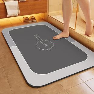 地毡毯门口地点垫门口出入门垫浴室出门吸水凉垫过门垫沐浴间防滑