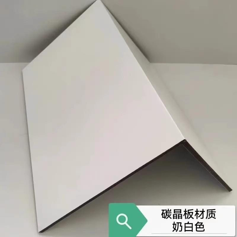 碳晶板管道装饰护角包管神器封卫生间阳台明管L型美化遮挡订制U形