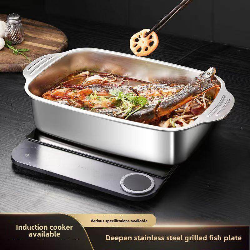 316不锈钢烤鱼板家用双耳防烫加深放大/无磁特厚【41*24*8.5cm】,餐饮具,盘,淘宝优惠券,粉丝福利购,淘宝优惠卷