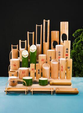 刺身装饰品摆件竹筒海鲜姿造干冰小壶竹筒冷菜摆盘装饰点缀小竹桶