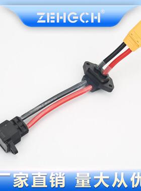 电瓶锂电池连接线束品字头转XT90公头堵头10AWG线束可定制规格