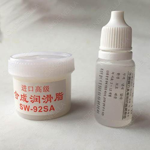 CD/VCD/DVD碟机/塑料齿轮/光驱/风扇润滑油 合成润滑脂防锈油