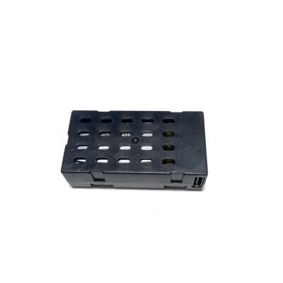 L0712 泡沫遥控战 斗机遥控飞机无人机四轴无人机配件电池充电线