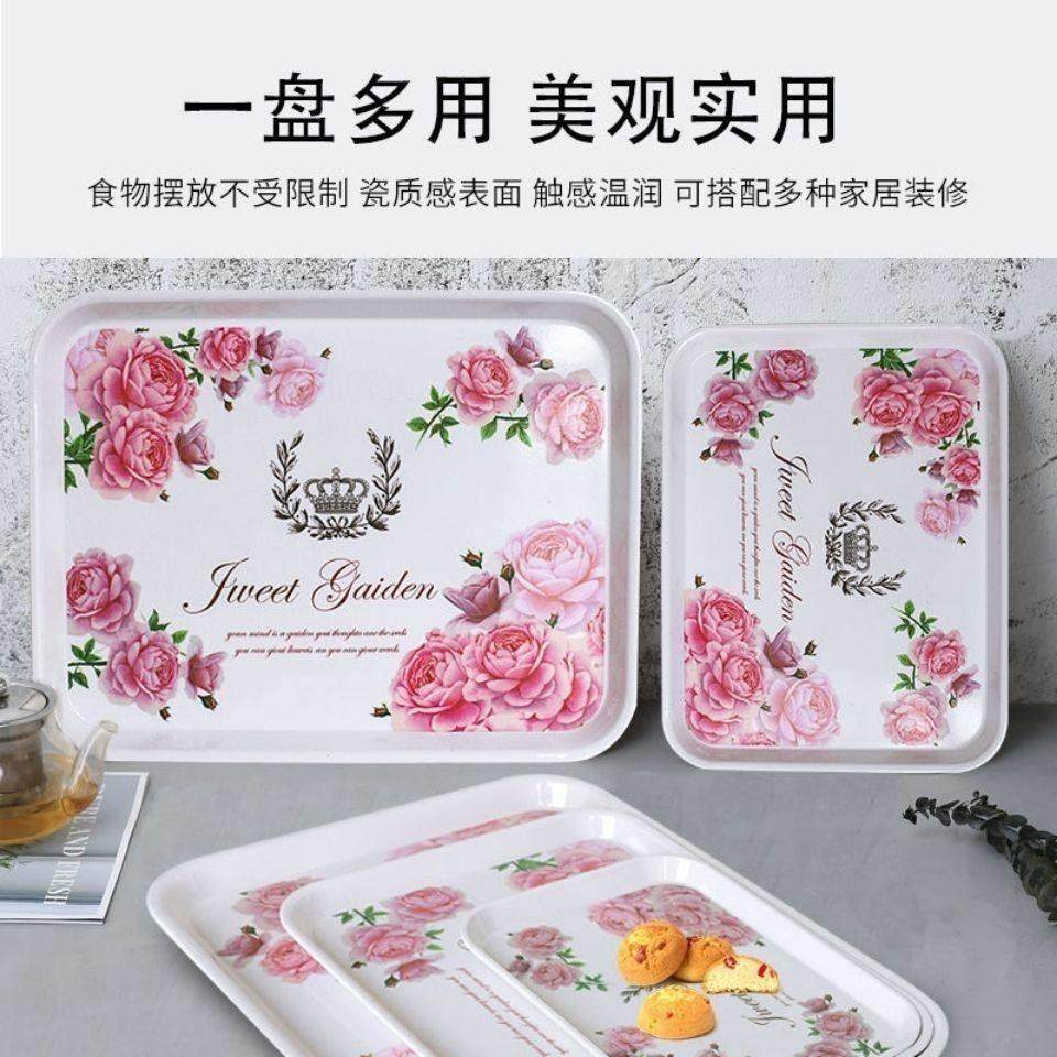 长方形加厚圆形密胺托盘茶盘水杯托盘水果盘酒店宾馆(破损补发),餐饮具,餐用托盘,淘宝优惠券,粉丝福利购,淘宝优惠卷