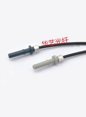 AVAGO安华高光纤HFBR4501-4511Z安捷伦光纤跳线T1521 T1528光纤线