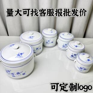 兰梅陶瓷隔水炖锅双耳带内盖家用大小号煲汤进补蒸蛋煲鲍鱼煲鸡汤