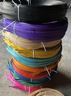 染色竹条竹制品红色绿色竹片编织蓝色黑色紫色玫红色竹排婚庆装饰