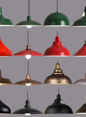 复古工业风餐厅吊灯个性单头吧台火锅店烧烤店铺商用红色绿色吊灯