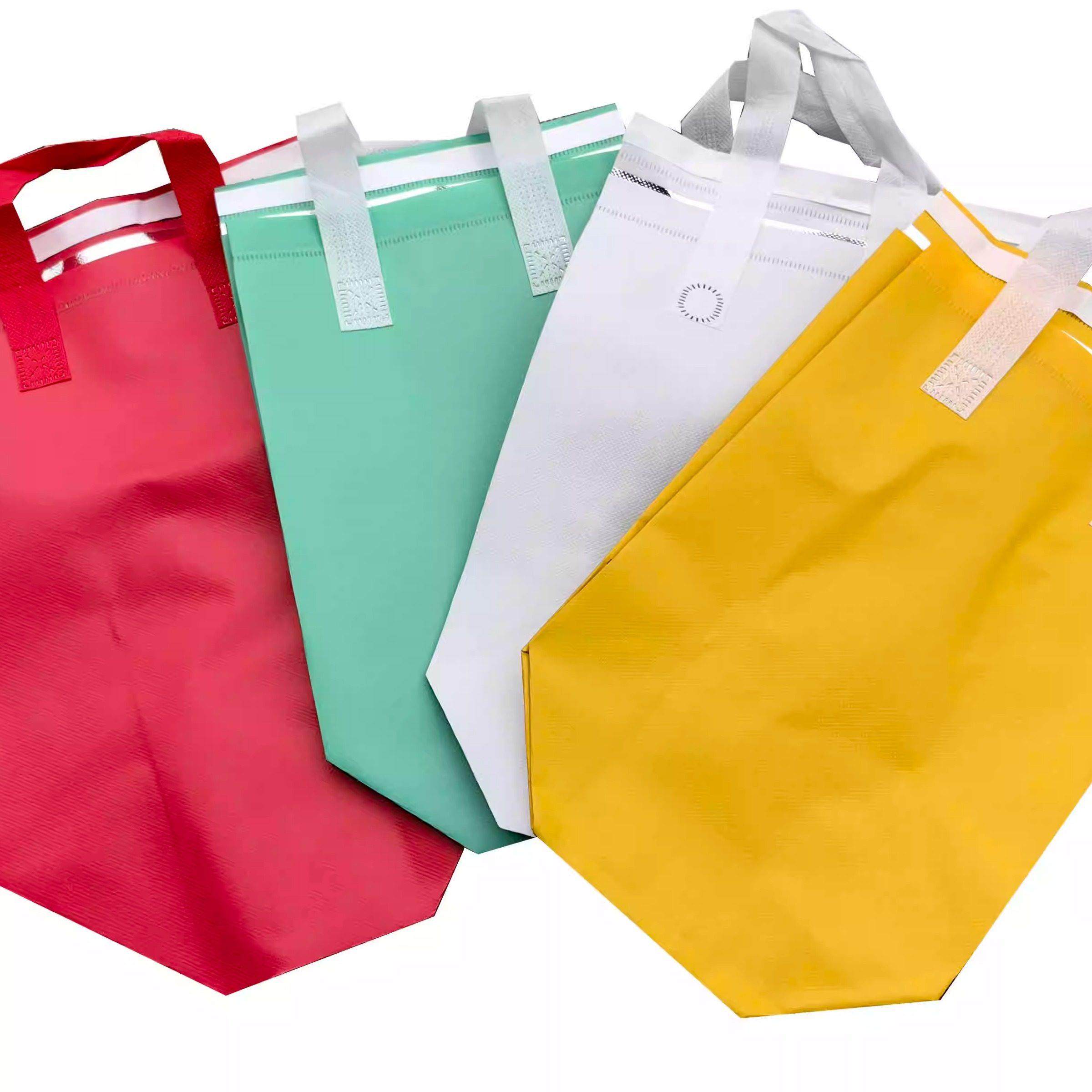 不织布保温袋外送专用铝箔商用包装餐饮奶茶手提一次性打包袋定制,收纳整理,购物袋/环保袋/帆布袋,淘宝优惠券,粉丝福利购,淘宝优惠卷