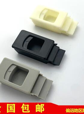 海坦MS735塑料搭扣PA搭扣 暗扣手 暗箱扣MS725 ABS扣 DK725塑料锁