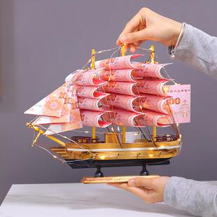 地中海一帆风顺帆船摆件手工有钱花船模型高考透明礼盒礼物装饰品