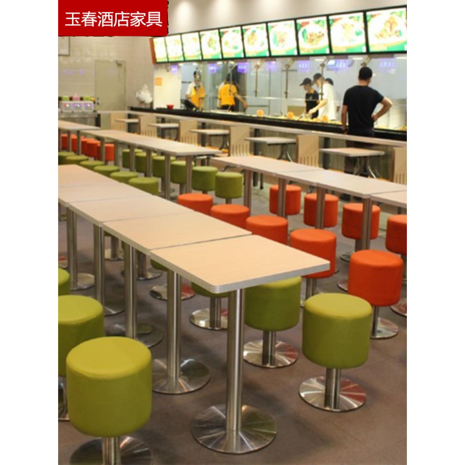 奶茶店桌椅肯德基快餐圆凳早餐小吃汉堡面馆米粉店商业餐饮组合