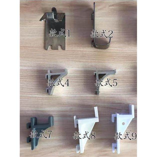 冰箱卡条卡扣不锈钢商用冰箱挂钩卡条配件冷柜展示柜隔板钩子