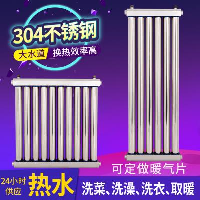 不锈钢换热器暖气片包邮壁挂卫生间家用板式过水热即热式交换器