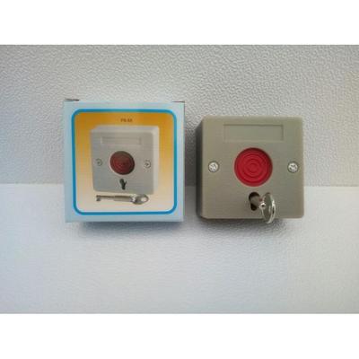 小按钮Pb-68按键覆位紧急按钮门禁控制开关紧急呼叫开关报警按钮